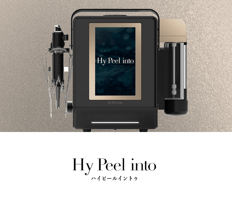 Hy Peel into