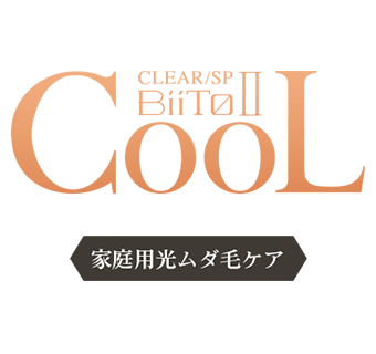 CLEAR/SP Biito COOL