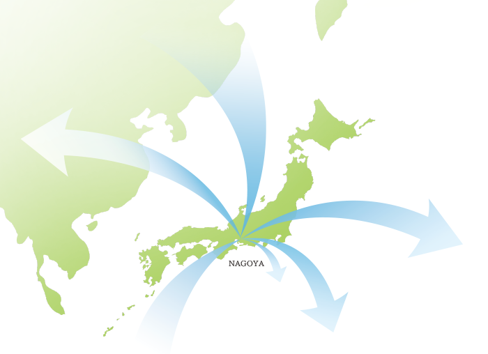 From Nagoya to the World