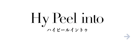 Hy Peel into