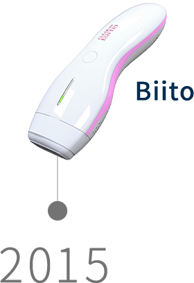 Biito