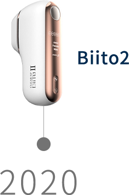 Biito2